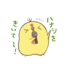 TORI2（個別スタンプ：3）