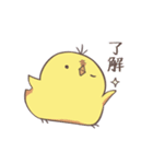 TORI2（個別スタンプ：4）