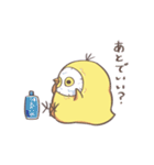 TORI2（個別スタンプ：7）