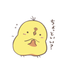 TORI2（個別スタンプ：9）