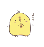 TORI2（個別スタンプ：10）