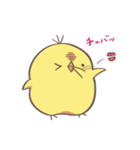 TORI2（個別スタンプ：11）
