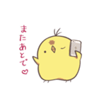 TORI2（個別スタンプ：12）