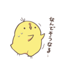 TORI2（個別スタンプ：18）
