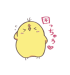 TORI2（個別スタンプ：22）