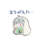 TORI2（個別スタンプ：26）