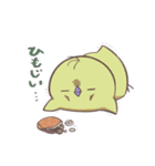 TORI2（個別スタンプ：27）