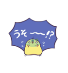 TORI2（個別スタンプ：29）