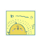 TORI2（個別スタンプ：36）