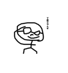 やんす君の日常（個別スタンプ：5）