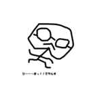 やんす君の日常（個別スタンプ：6）