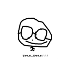 やんす君の日常（個別スタンプ：7）