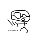 やんす君の日常（個別スタンプ：8）