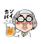 四万十川先生（個別スタンプ：5）