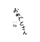 気持ちがこもってない汚い字（関西弁）（個別スタンプ：26）