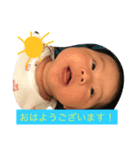 ちゃんえな。（個別スタンプ：8）