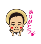 うちのたけるくん（個別スタンプ：2）