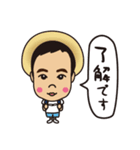 うちのたけるくん（個別スタンプ：3）