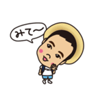 うちのたけるくん（個別スタンプ：4）