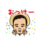 うちのたけるくん（個別スタンプ：7）