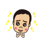 うちのたけるくん（個別スタンプ：10）