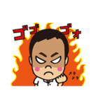 うちのたけるくん（個別スタンプ：13）