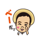 うちのたけるくん（個別スタンプ：14）