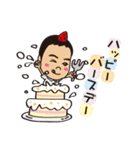 うちのたけるくん（個別スタンプ：20）