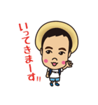 うちのたけるくん（個別スタンプ：21）