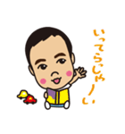うちのたけるくん（個別スタンプ：22）
