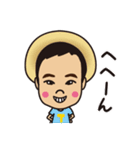 うちのたけるくん（個別スタンプ：25）