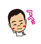 うちのたけるくん（個別スタンプ：28）