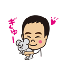 うちのたけるくん（個別スタンプ：30）