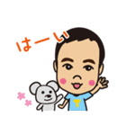 うちのたけるくん（個別スタンプ：34）