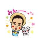 うちのたけるくん（個別スタンプ：36）