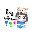 Hi my name is Natasha. Love dog..（個別スタンプ：8）