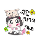 Hi my name is Natasha. Love dog..（個別スタンプ：31）