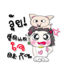 Hi my name is Natasha. Love dog..（個別スタンプ：35）