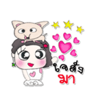 Hi my name is Natasha. Love dog..（個別スタンプ：39）