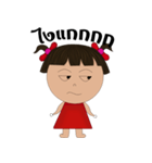 NONE TER（個別スタンプ：6）