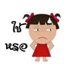 NONE TER（個別スタンプ：12）