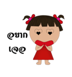 NONE TER（個別スタンプ：24）