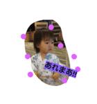ゆいぴーの日常（個別スタンプ：5）