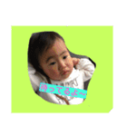 ゆいぴーの日常（個別スタンプ：8）