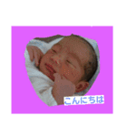 ゆいぴーの日常（個別スタンプ：14）