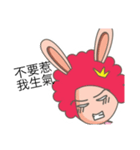 zona To（個別スタンプ：1）