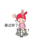 zona To（個別スタンプ：3）