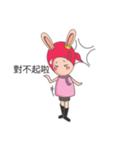 zona To（個別スタンプ：5）