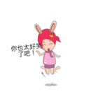 zona To（個別スタンプ：6）