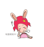 zona To（個別スタンプ：8）